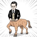 下半身が馬、上半身が喪主の生き物