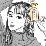 コスメ紹介する系の人の、よくわからない持ち方