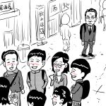 二次会があったのを知らなかった岸田総理