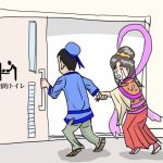 こんな彦星さまは絶対に嫌だ！ 「織姫に会うなり多目的トイレに連れ込む」